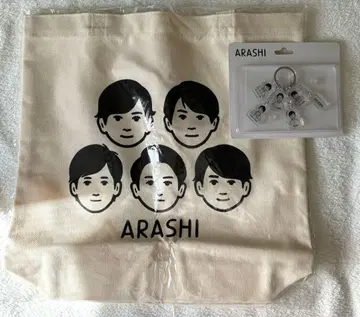 아라시 ARASHI 아라시를 여행하는 전시회 토트백 키링 미개봉 새상품