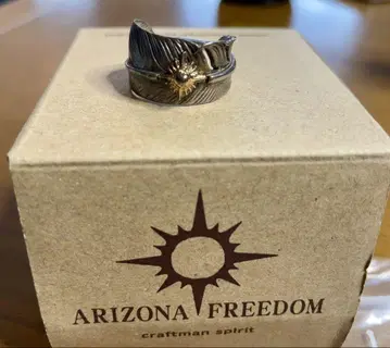 ARIZONA FREEDOM 애리조나 프리덤 페더 반지 사이즈 15호