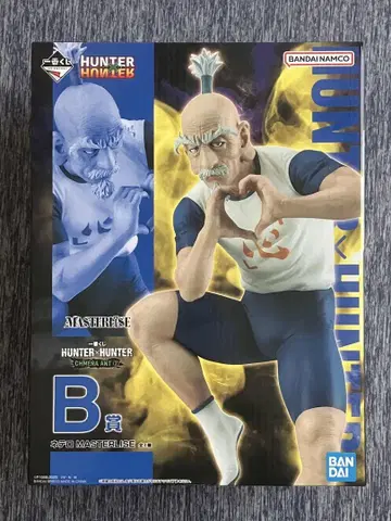 HUNTER x HUNTER 제일복권 CHMERA ANT2 B상 네테로