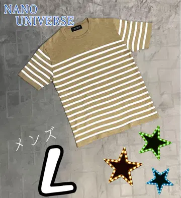 NANO UNIVERSE 보더 T셔츠 남성용 L 베이지