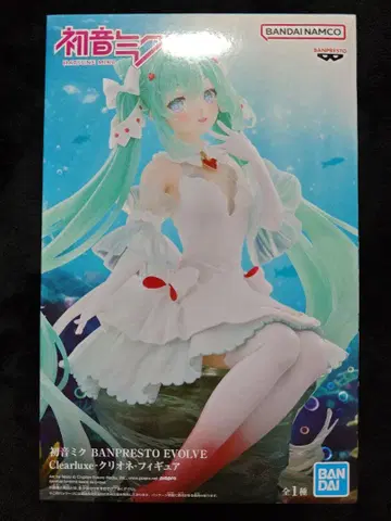 BANPRESTO 하츠네 미쿠 클리오네 피규어 미개봉 새상품