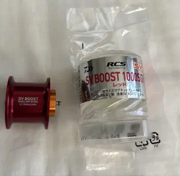 다이와 SV 부스트 1000S G1