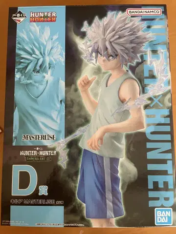 HUNTER x HUNTER 제일복권 D상 키루아