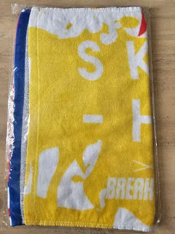 SKY-HI 타월