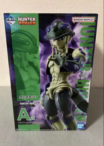 HUNTER x HUNTER 멜엠 제일복권 A상 피규어