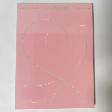 BTS MAP OF THE SOUL : PERSONA 앨범