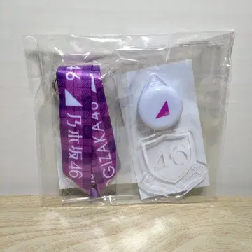 노기자카46 빛나는 엠블럼 넥스트랩