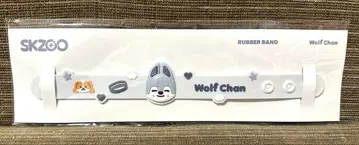 SKZOO 러버 밴드 울프 찬