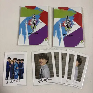 HiHi Jets 오기당천 포토 카드 세트