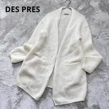 새상품급 투모로우랜드 드프레 모헤어 혼방 오버 가디건