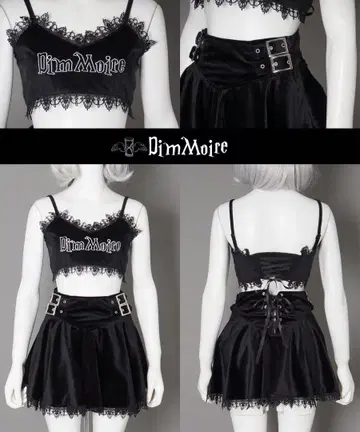 DimMoire [복각] 벨로아 뷔스티에 SET UP