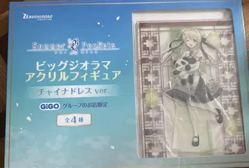 GIGO Summer Pockets 빅 아크릴 피규어 츠무기 벤더스