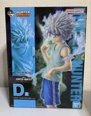 HUNTER x HUNTER 키루아 제일복권 D상 피규어