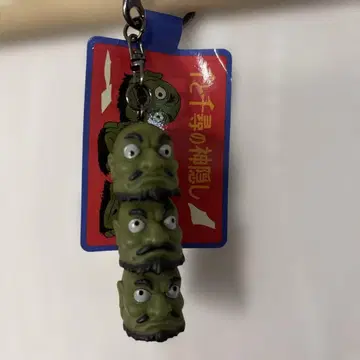 센과 치히로의 행방불명 카사나리 카시라 키링 동동이 공화국