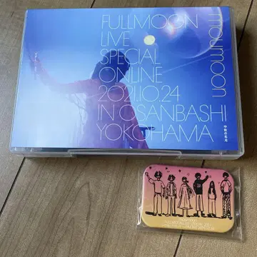 FULLMOONLIVE SPECIAL2021 Blu-ray+DVD+CD
