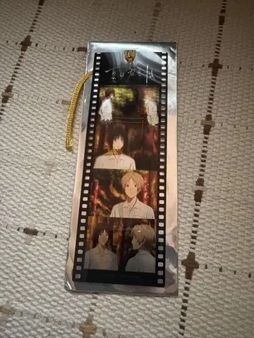 나츠메 우인장 영화 특전 필름 책갈피