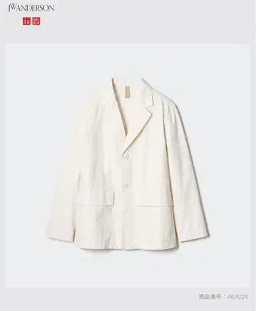 유니클로 JW ANDERSON 테일러드 자켓