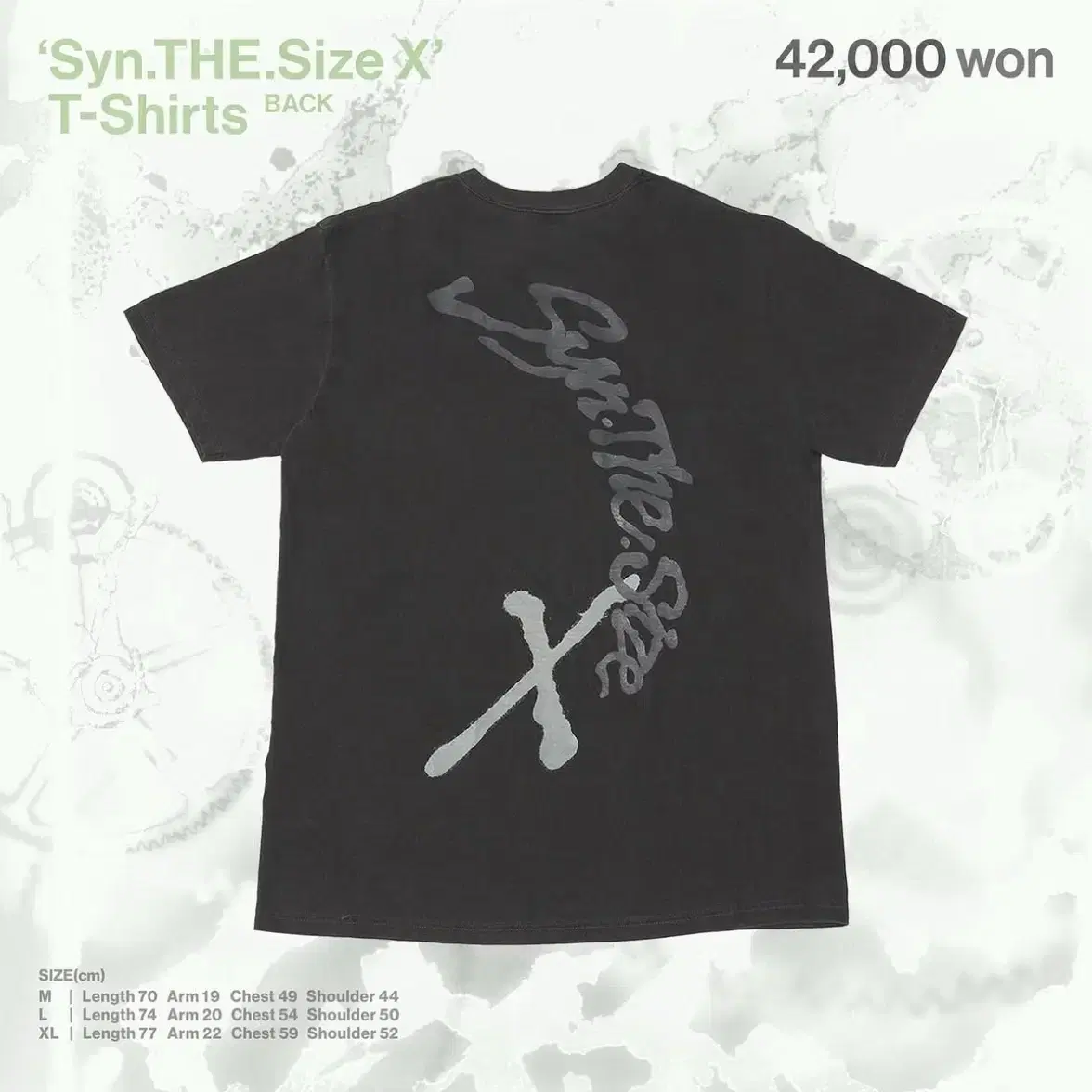 Silica Gel MD T-shirt size M | Bunjang Global