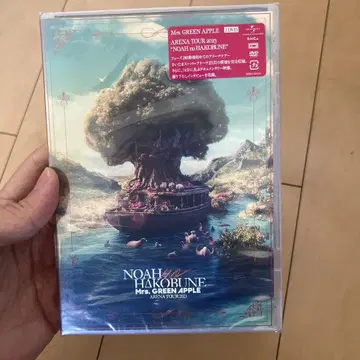 ARENA TOUR 2023 'NOAH no HAKOBUNE