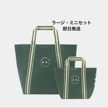 ANYA HINDMARCH Universal bag 세트 내셔널린넨