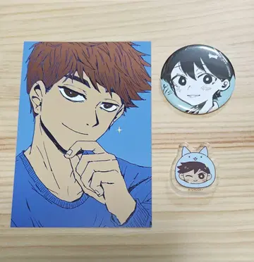 히로 3종 세트 캔뱃지, 마루메이츠 봉돌전 OMORI
