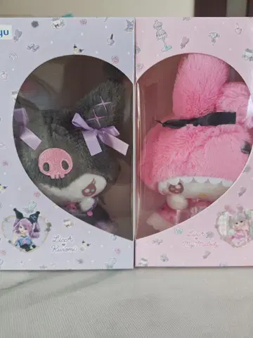 마이멜로디 쿠로미 리카짱 콜라보 봉제 인형