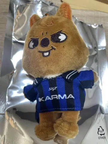 KARMA 봉제 인형 행크 보드카 행 zoo 키링