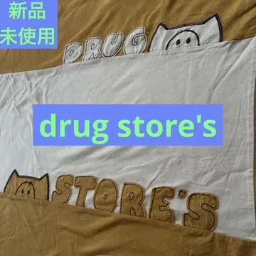 드럭 스토어즈 도킹 티셔츠