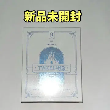 TWICE TWICELAND THE OPENING 미개봉