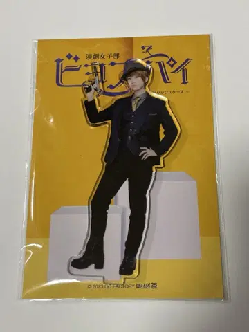 BEYOOOOONDS 마에다 코코로 비요 스파이 아크릴 스탠드 FSK