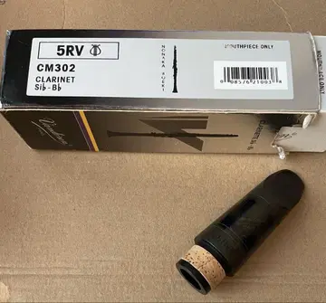 CM302 클라리넷 마우스피스 5RV Lyre