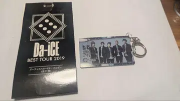 Da-ICE BEST TOUR 2019 키링