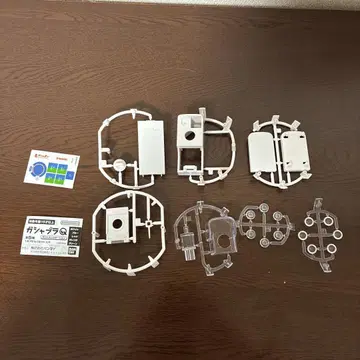 가샤플라 Q 가샤폰 스테이션 화이트