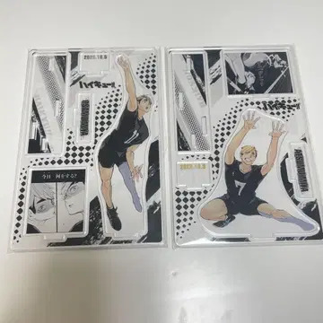 하이큐 미야 형제 명장면 디오라마 피규어