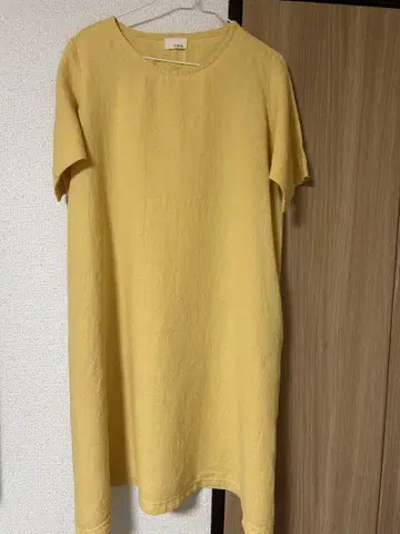 식민지 원피스