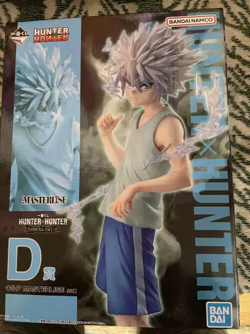 제일복권 HUNTER x HUNTER 키메라 앤트 D상
