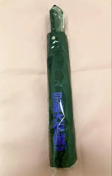 교토 대작전 Kiu 접이식 우산