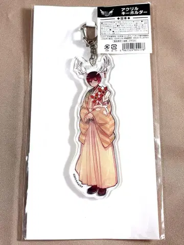 헤타리아 각츠노타리아 일본 아크릴 키링