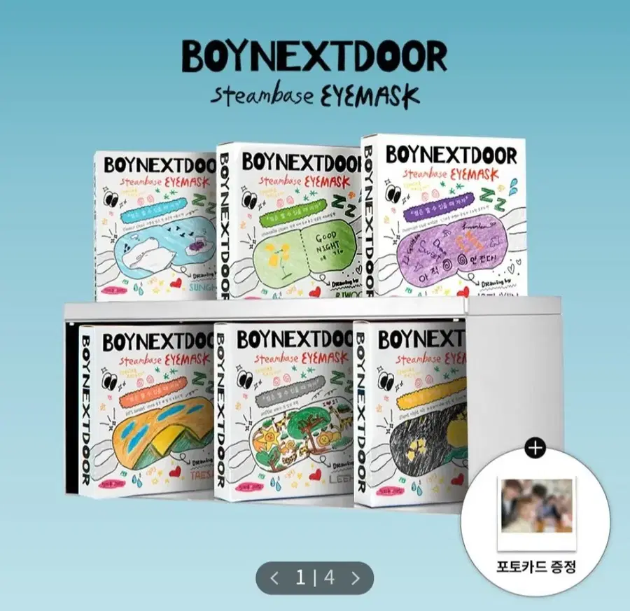 Product Details - 1