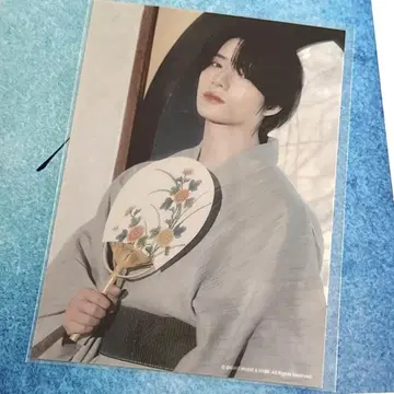 TXT 범규 포토북 부속 공식