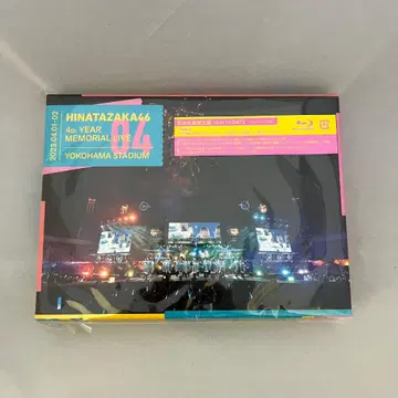 덤 포함 히나타자카46 4번째 히나탄사이 완전 생산 한정판 Blu-ray