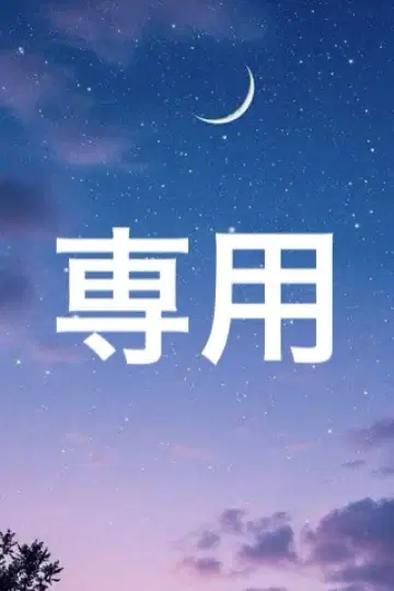 스와로브스키 귀걸이