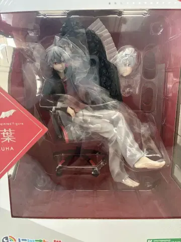 쿠츠하 코토부키야 피규어
