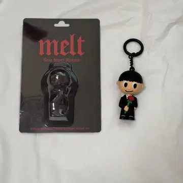 [미개봉 새상품] 하세가와 마코토 melt 키링 멘프로