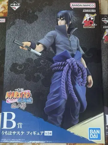 제일복권 NARUTO 나루토 B상 우치하 사스케 피규어