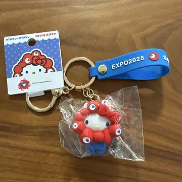 오사카 만박 키티 변신 미야쿠미야쿠 스트랩 키링