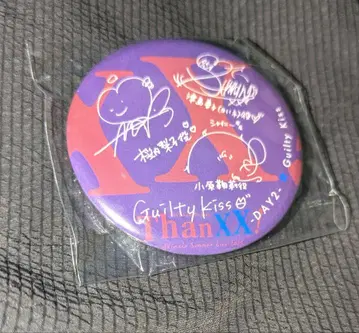 애니서머 2025 캔뱃지 길키스 GUILTY kiss 사인
