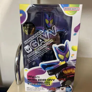 S.H.Figuarts 가면라이더 가브 포핑 구미 폼