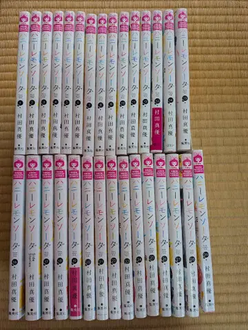 허니 레몬 소다 29권 세트 + Side Stories