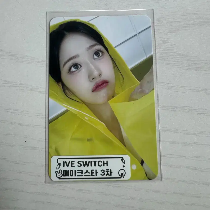 ive リズ Makestar ラキドロ switch ive リズ Makestar ラキドロ switch IVE - 'IVE SWITCH